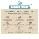 Bhagyavastra™ Chandan (Sandalwood) Dyed, 100% Cotton, Lucky & Herbal Newborn Baby Top (Jhabla) 0–3 Months - Babyluck World LLP