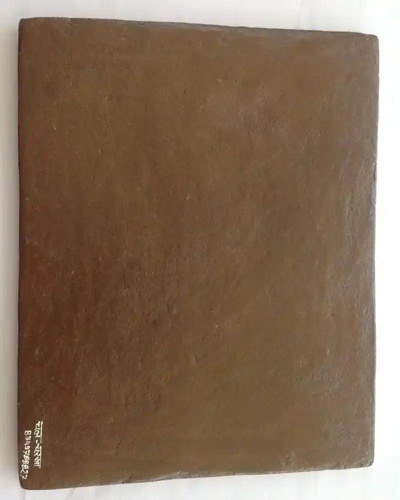 Gobar (Cow Dung) Sleeping Plate for Vastu & Positivity - Babyluck World LLP