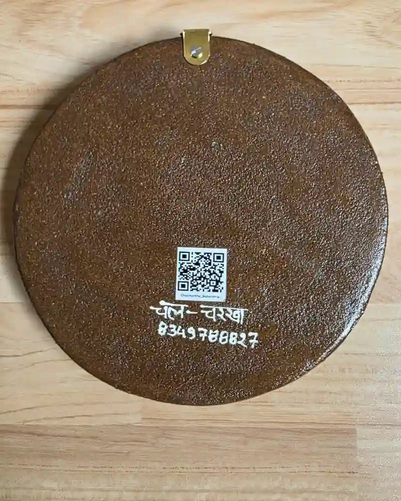 ‘Kamdhenu’ Gobar Wall Painting